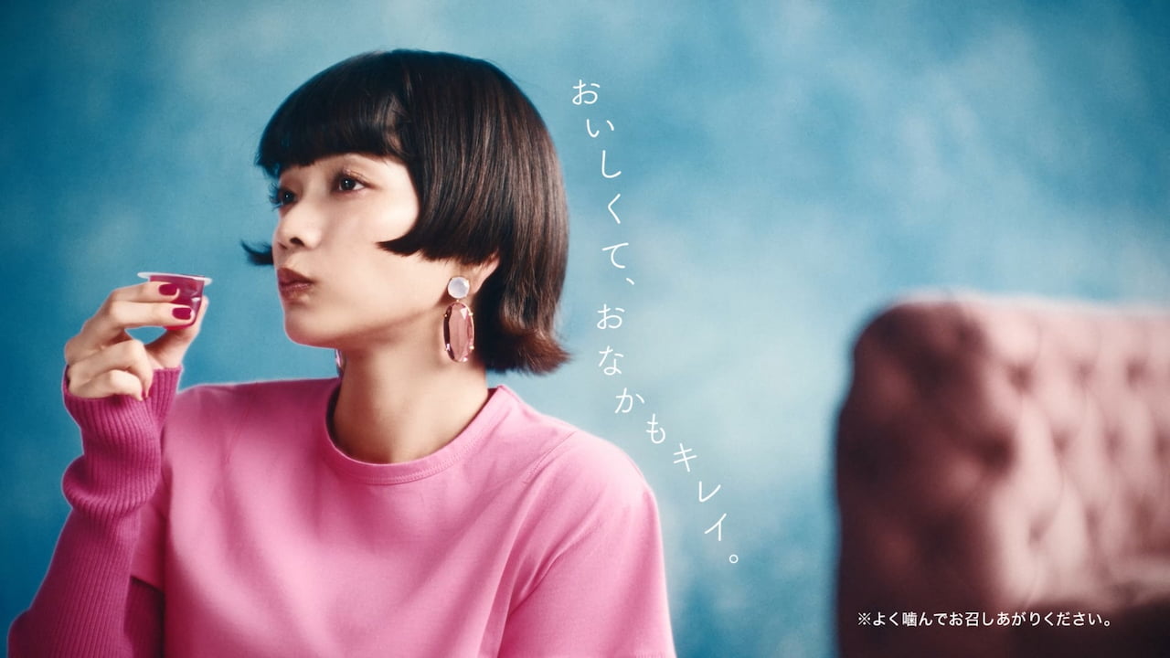 見上愛が蒟蒻畑の「もちむち」感を伝える マンナンライフ新CM