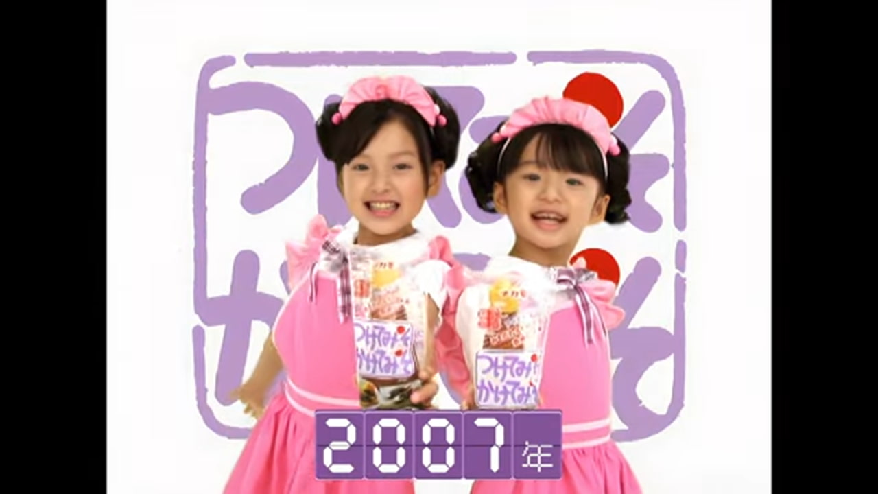 もぞみんちゃん確認用 アゾン 1/12スケール用ウェア ピコD ミミーガーデン博物誌 ワフル探検