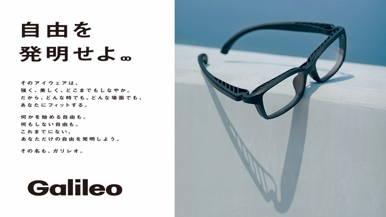 CD 松田翔太氏に聞く、「偉人たちの愛用品」をコンセプトにしたZoffの