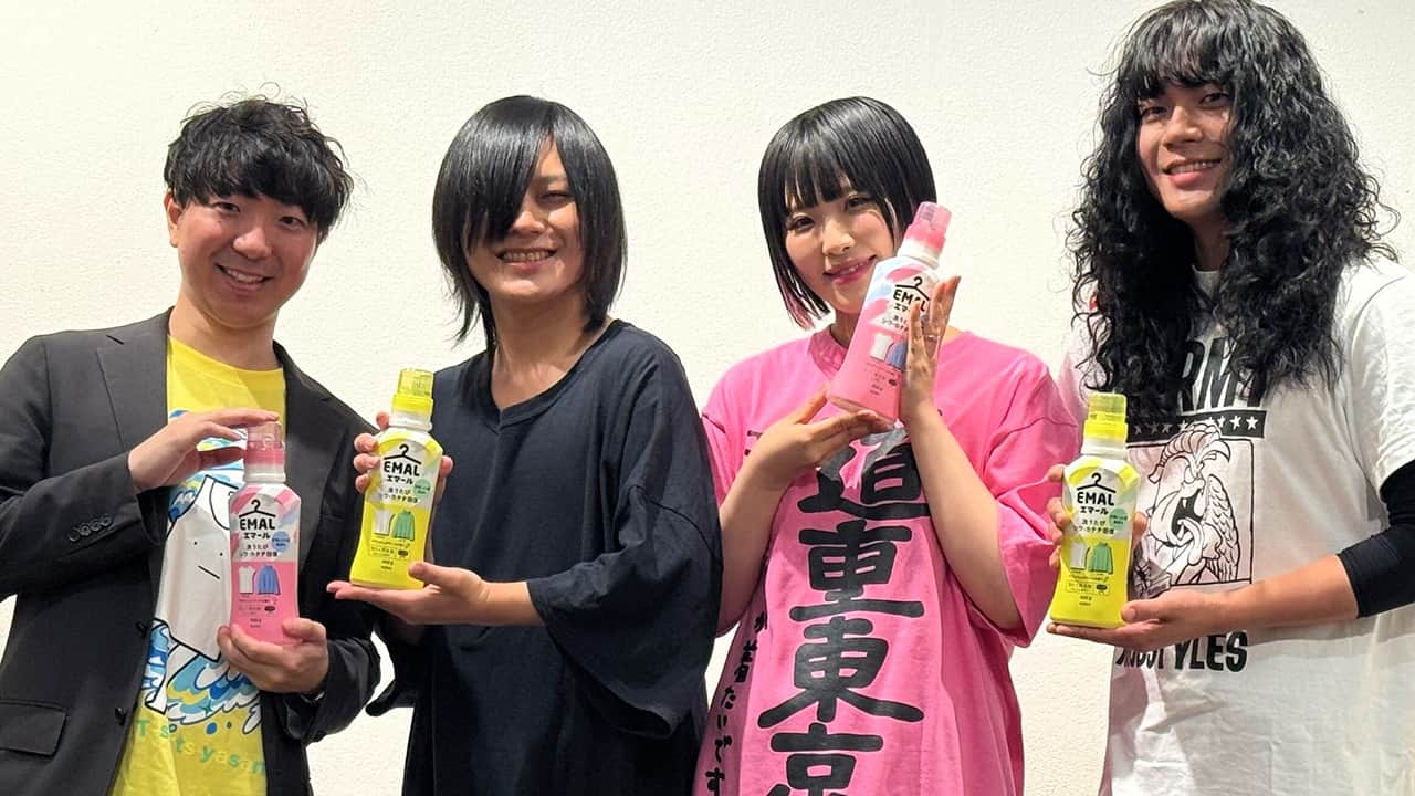 ライブTもエマールで洗って！ヤバT×花王コラボイベント、ハラカドで31