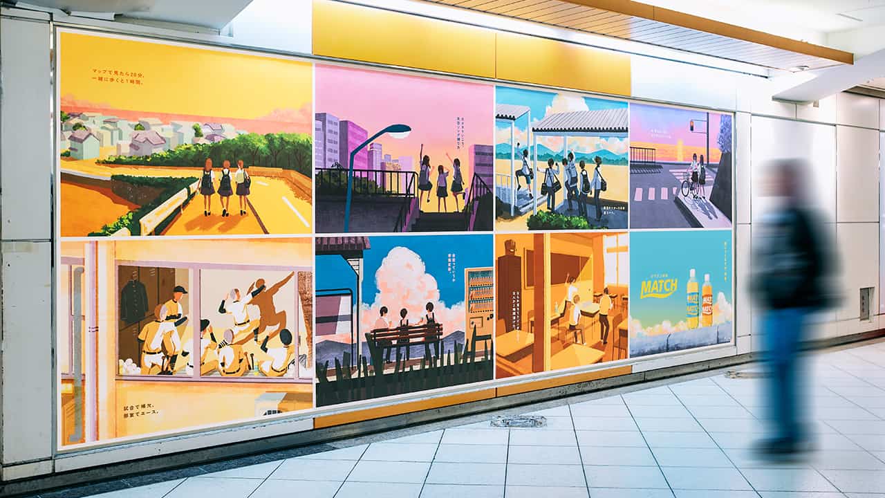 マッチ、青春を切り取ったOOHで学生の共感狙う イラストは青春botが