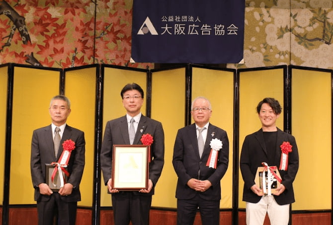 写真 人物 集合