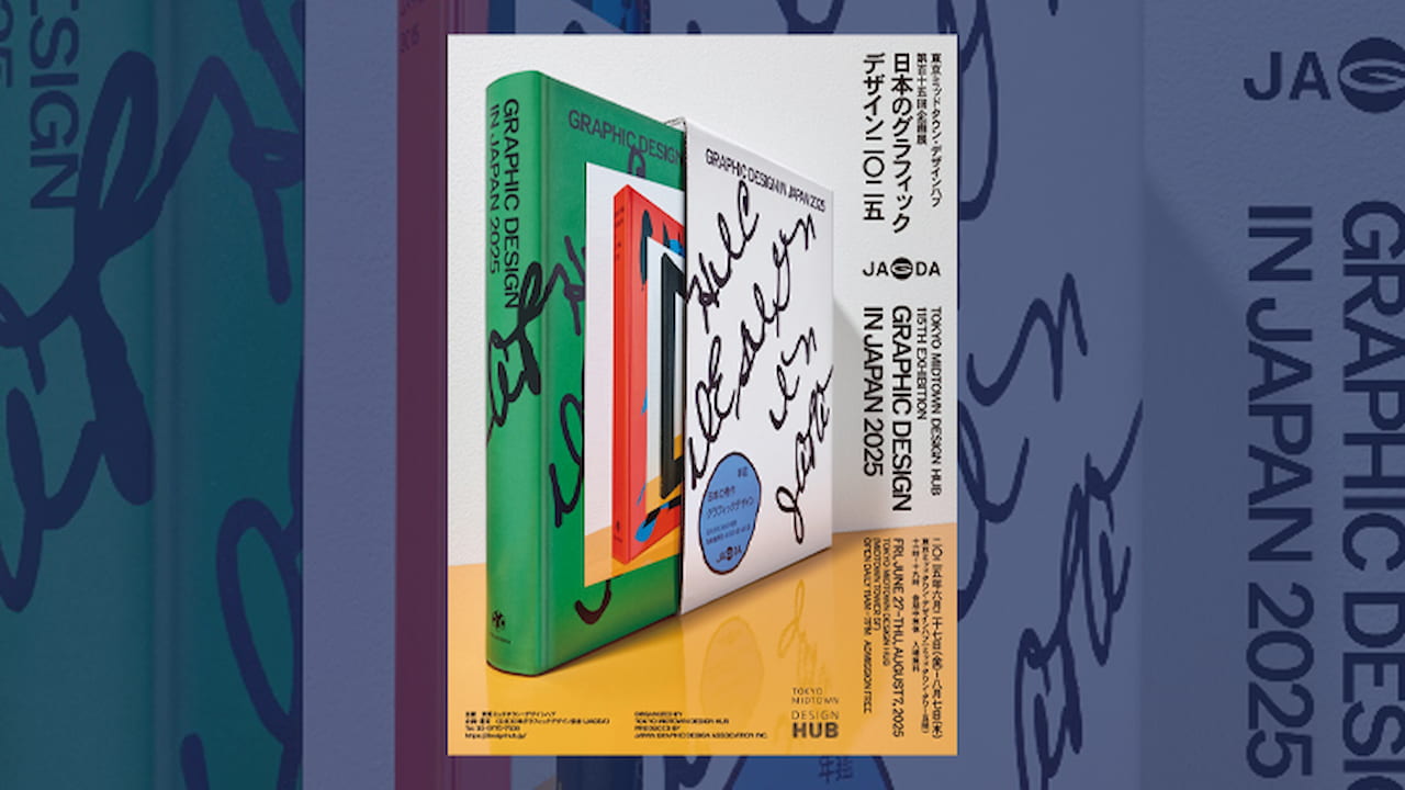 洋書　グラフィックデザイン　デザイン　ポスター 洋書 グラフィックデザイン デザイン ポスター 本 デザイン