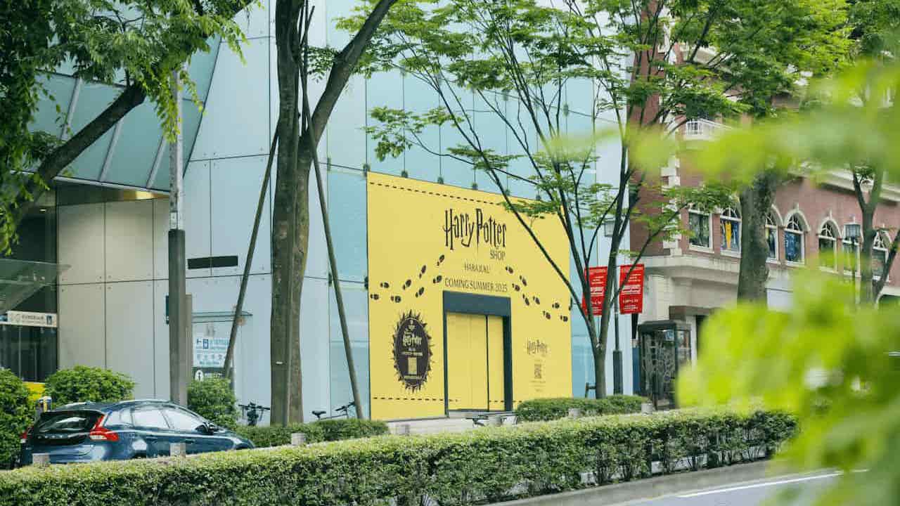 ハリー・ポッター原宿オープン記念 オリジナルアートプリント 世界250枚限定 ハリー・ポッター原宿オープン記念 オリジナルアートプリント