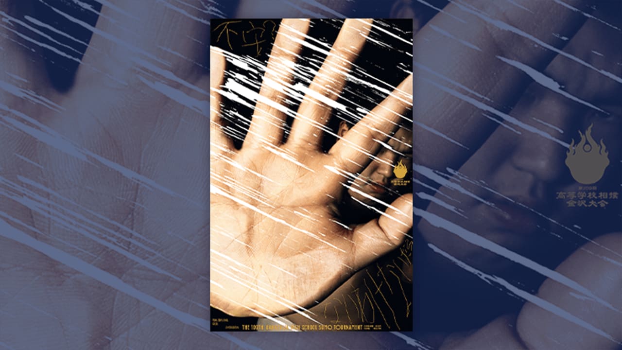 画像が削除されました