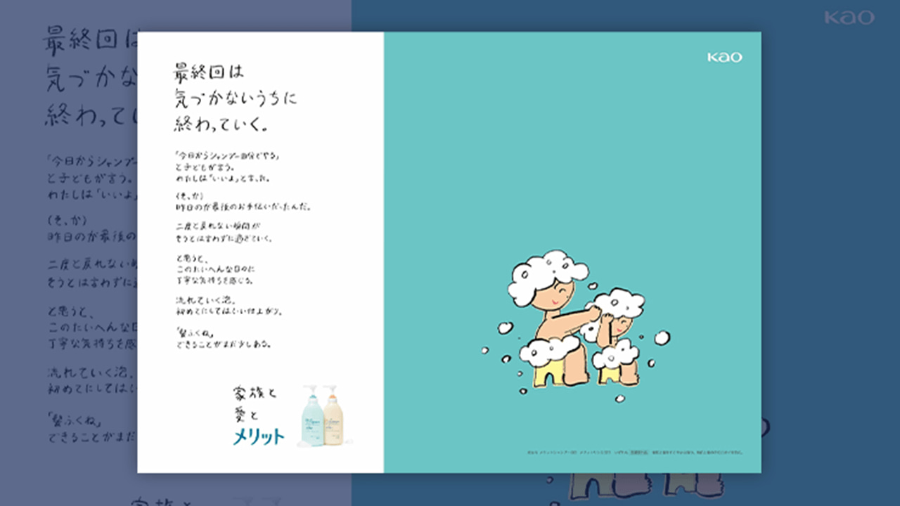 画像が削除されました