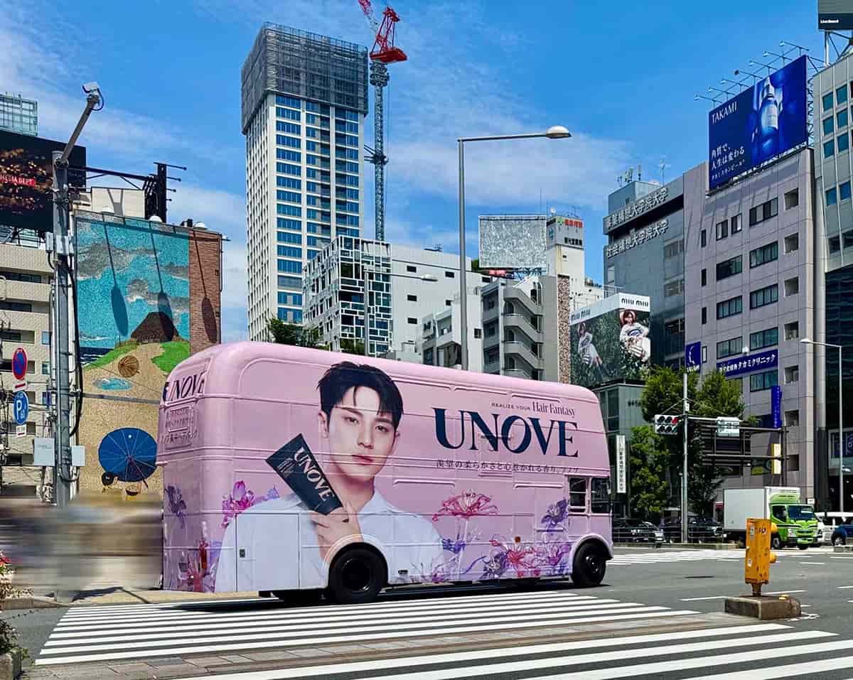SEVENTEENミンギュ登壇 韓国発UNOVEが“うねりケア”で日本に本腰 - Page 2