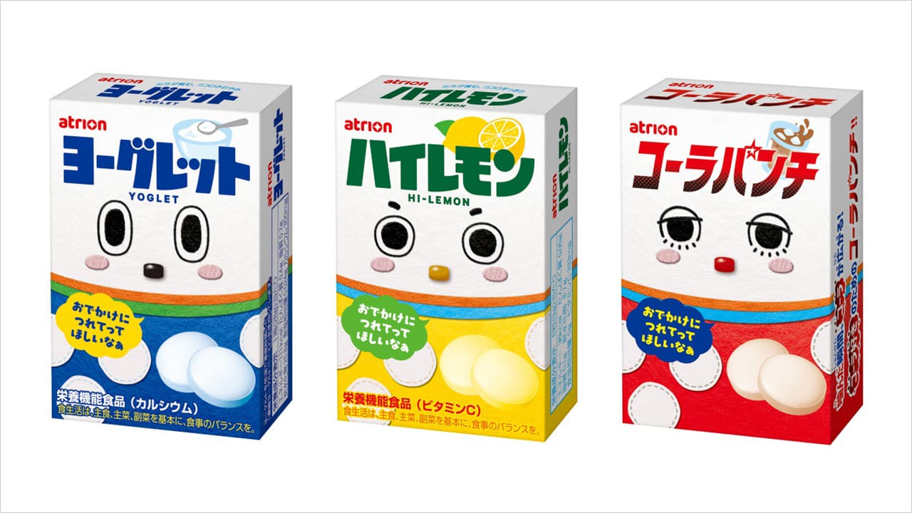 画像が削除されました