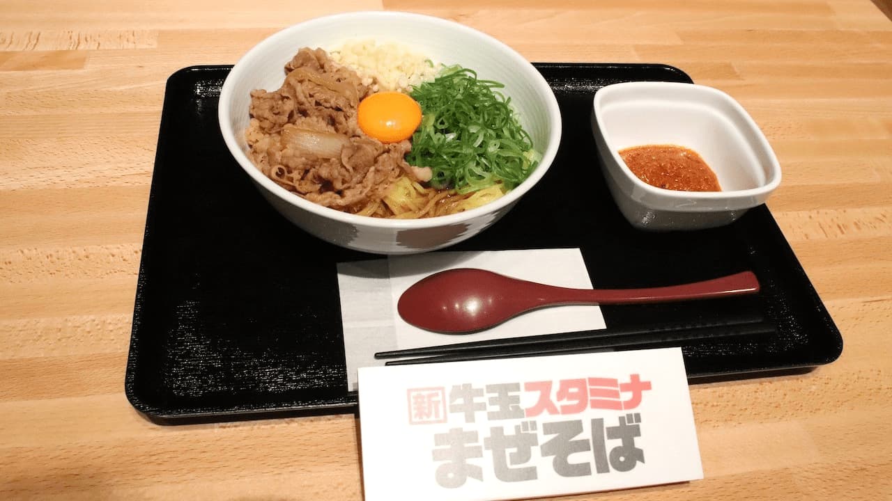 吉野家が「まぜそば」を売る理由 物価高時代に再定義される