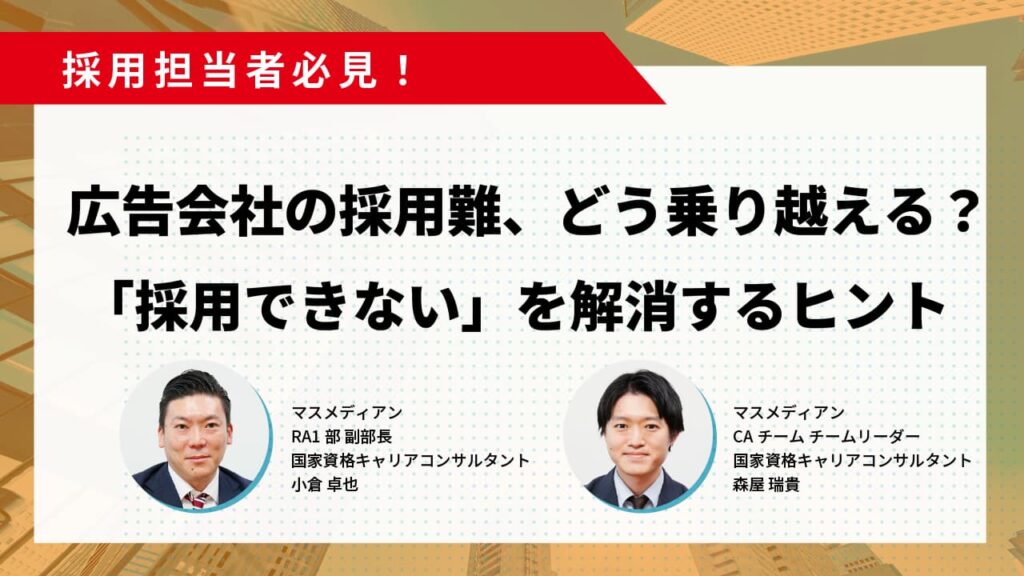 津田健次郎 米肌 ポストカード  カードセット 津田健次郎 KOSE米肌コラボポストカード - メルカリ