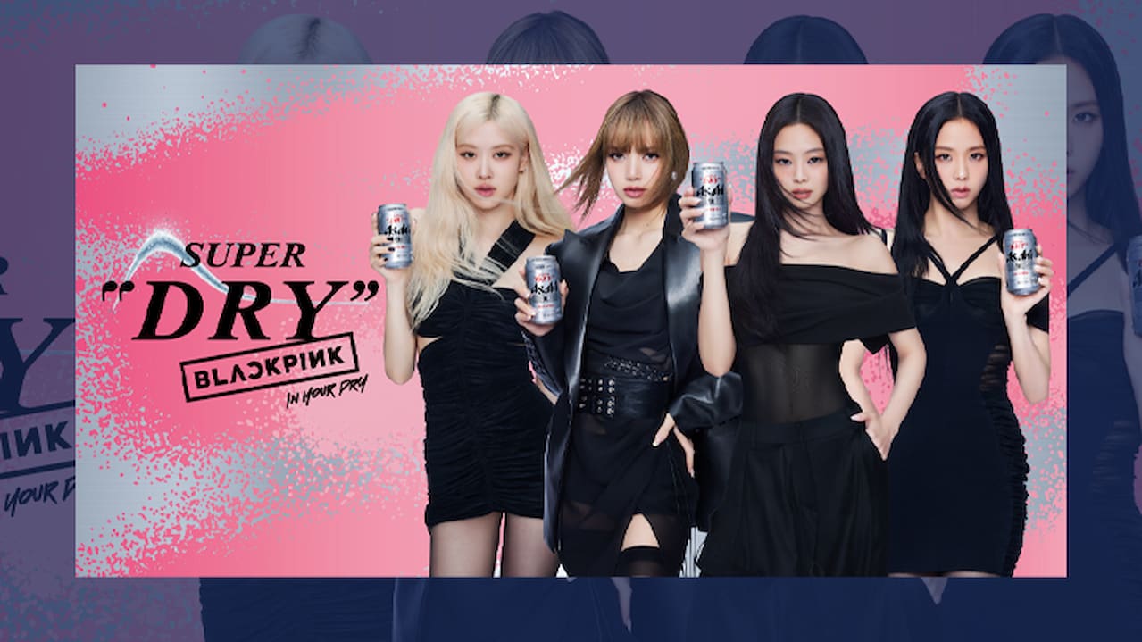 BLACKPINK 等身大パネル BLACKPINK 等身大パネル アサヒ スーパードライ DRY