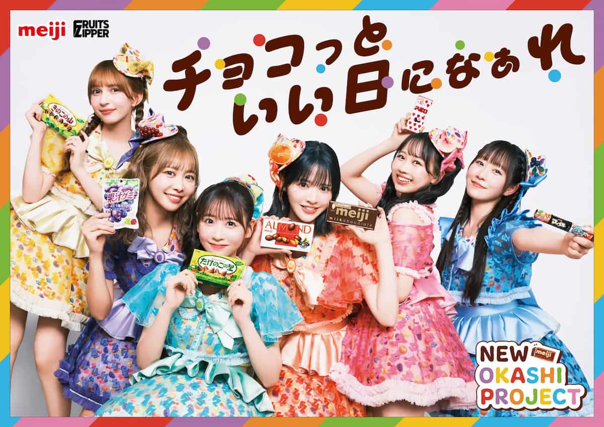 FRUiTS 雑誌 まとめて8冊 FRUiTS 雑誌 まとめて8冊Ω