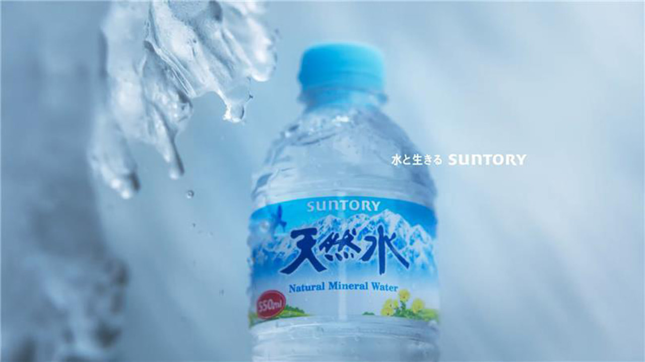 サントリーHD、昨年に続き広告電通賞 総合賞 天然水「大自然を味方に