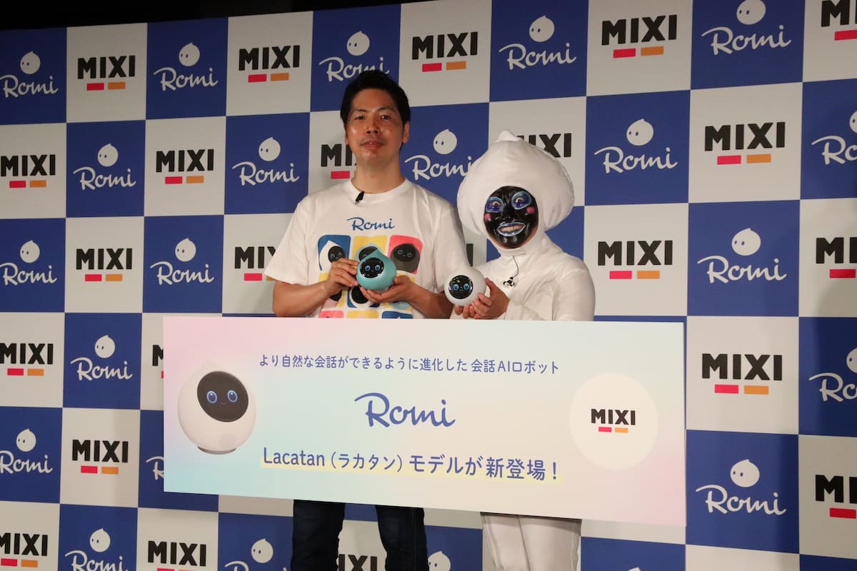 一世を風靡した「ミクシィ」の知見が生んだAIロボット「Romi」 ChatGPT
