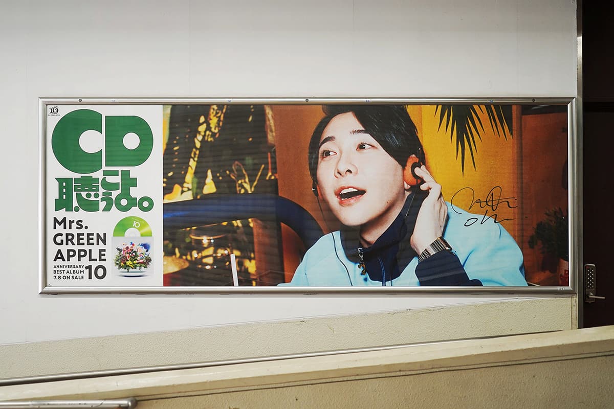 愛称板　もりおか ときわ ふと見たらこんなポーズしてたから慌てて撮ったよ #第七藝術劇場 で