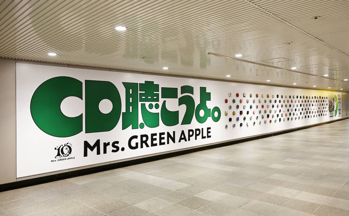 なぜMrs. GREEN APPLEは「CD聴こうよ。」というメッセージを掲げたのか