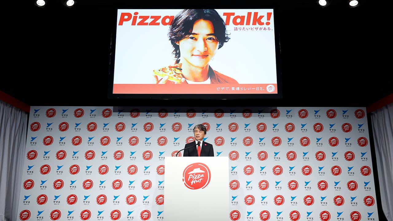 ピザハットが音声で提供する新体験「Pizza Talk!」 山﨑賢人のボイス収録