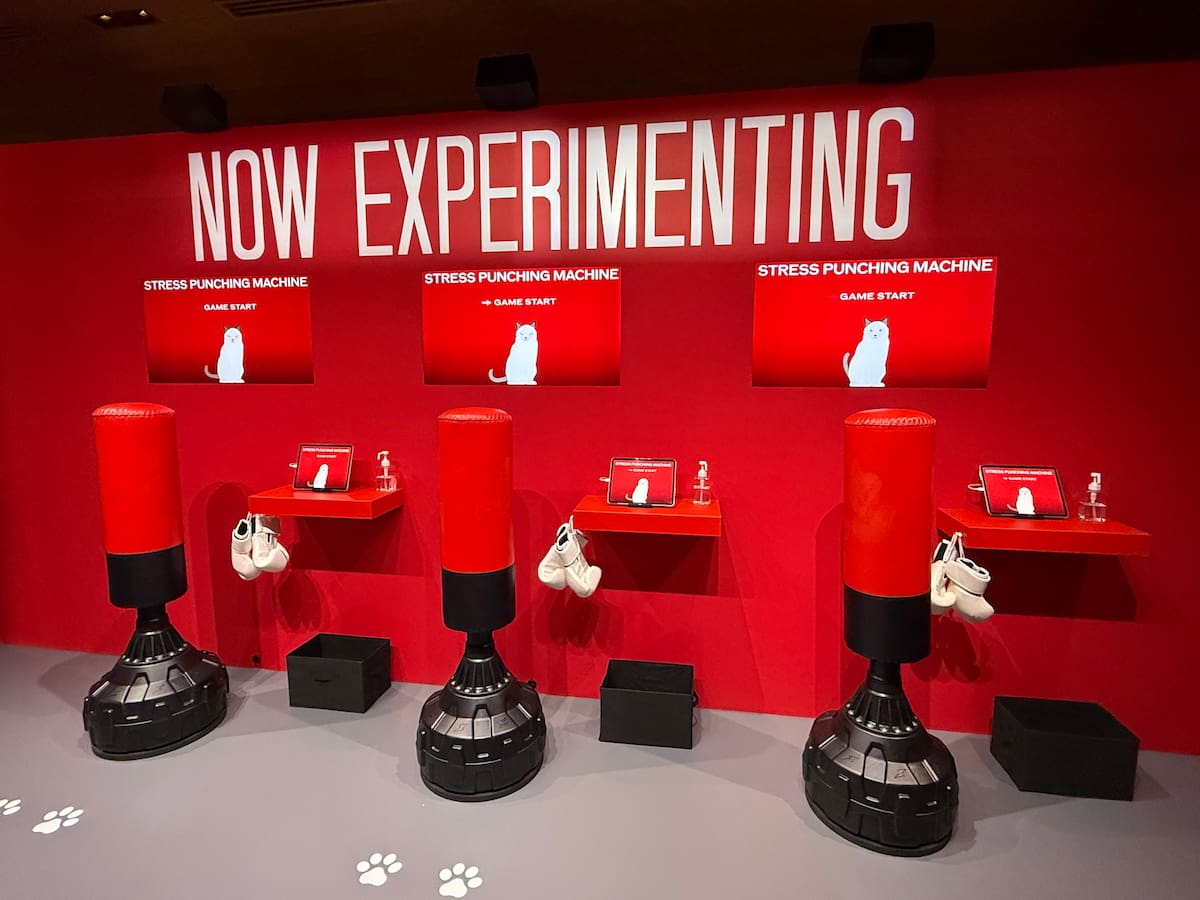 資生堂と椎名林檎コラボ「ストレス解放区」六本木でMVを体感できる