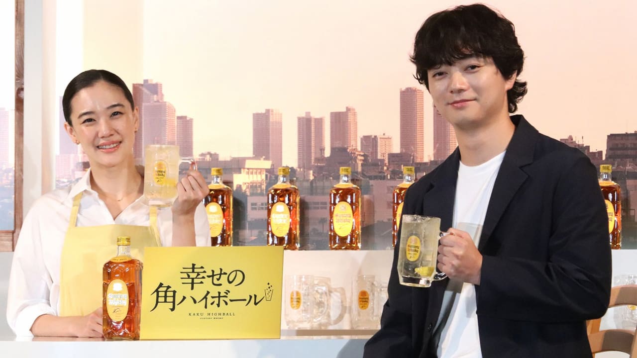 サントリーボトルキープタグ サントリー角瓶 蒼井優 染谷将太野田洋一郎 サントリーボトルキープタグ サントリー角瓶 蒼井優 染谷将太野田