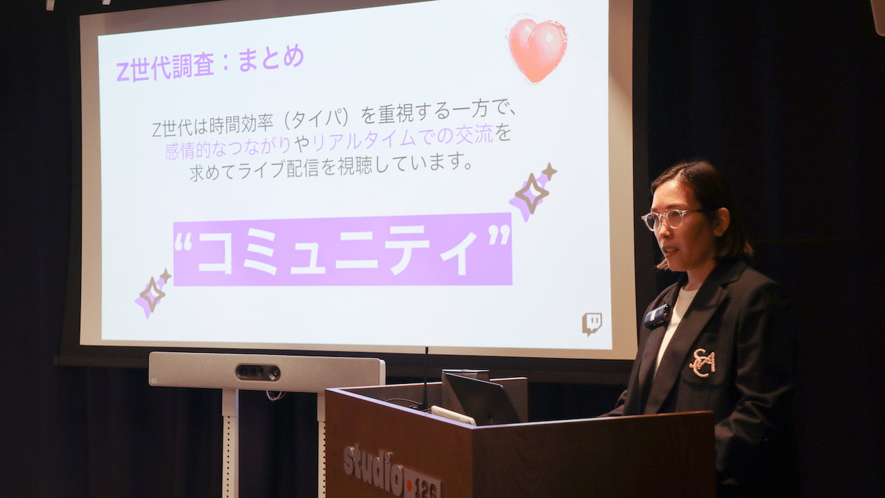 ライブ配信への期待「居場所」が7割 「推し活だけじゃない」Z世代の価値観