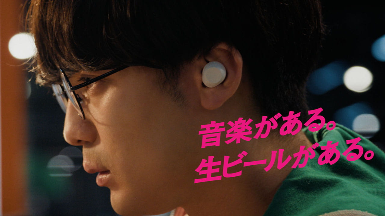 YOASOBI×サントリー生ビールの「YOASOBEERPROJECT」始動　新CMにダウ90000出演