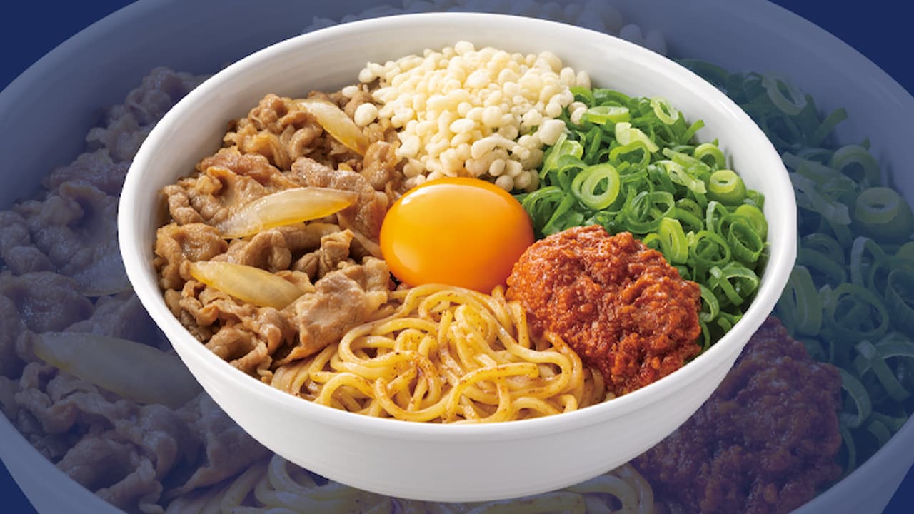 発売2週間で100万食超 吉野家で「まぜそば」が好調な理由