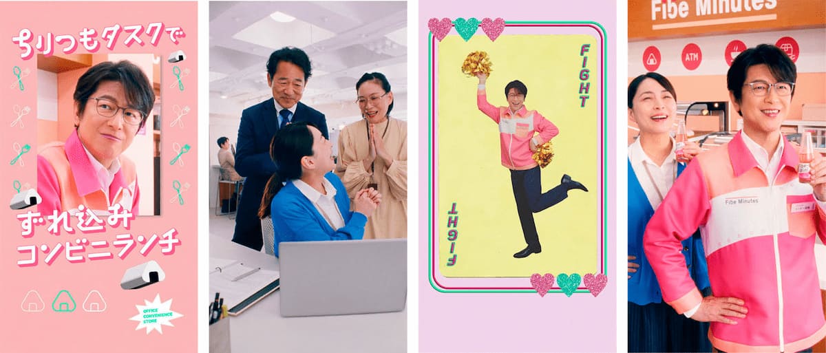 写真 ショートドラマ カット