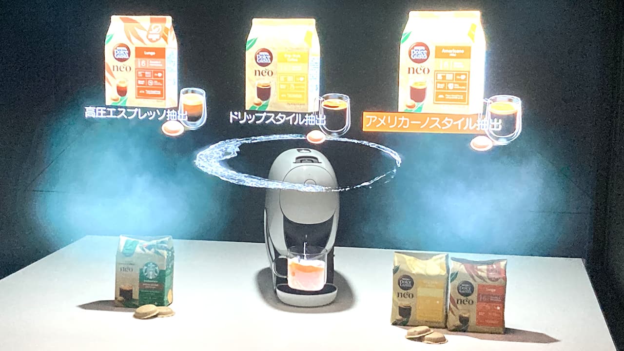 エスプレッソ コーヒーとマシンのステンドグラスパネル エスプレッソ コーヒーとマシンのステンドグラスパネル ステンドグラス
