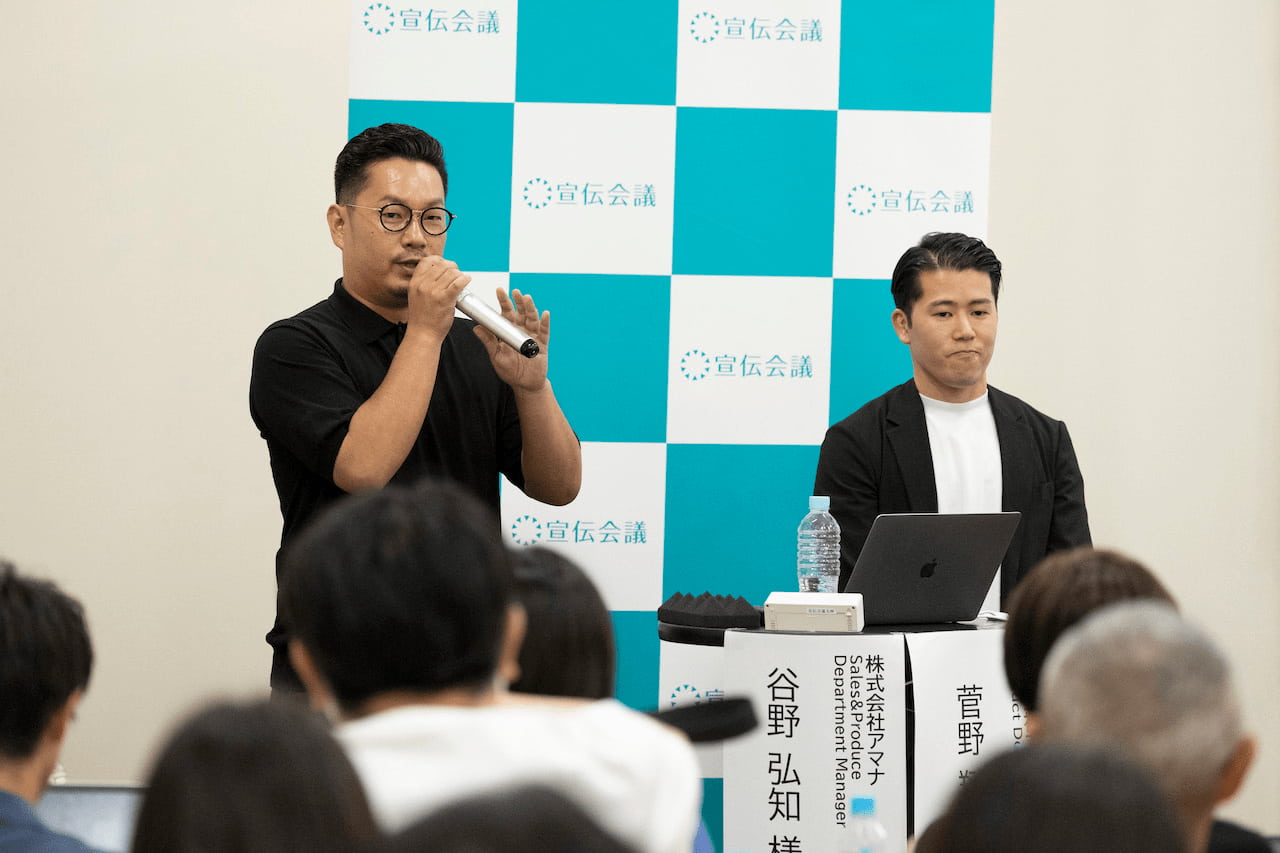 写真 セミナーの様子