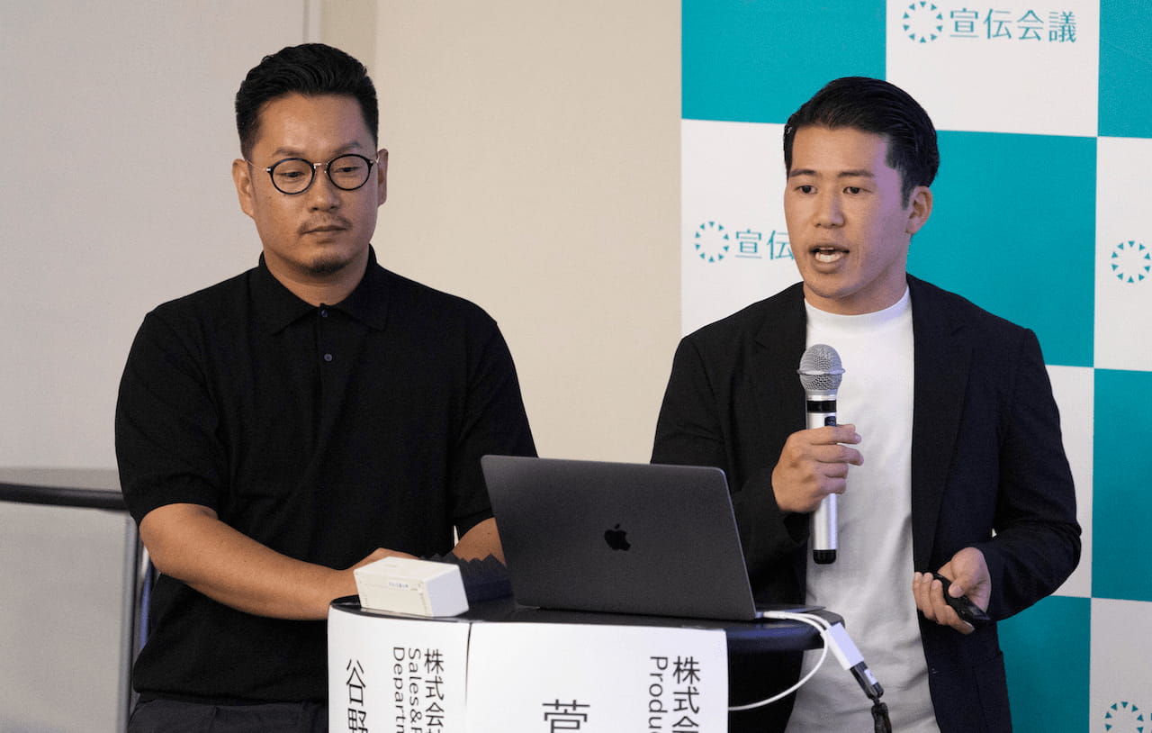 写真 セミナーの様子