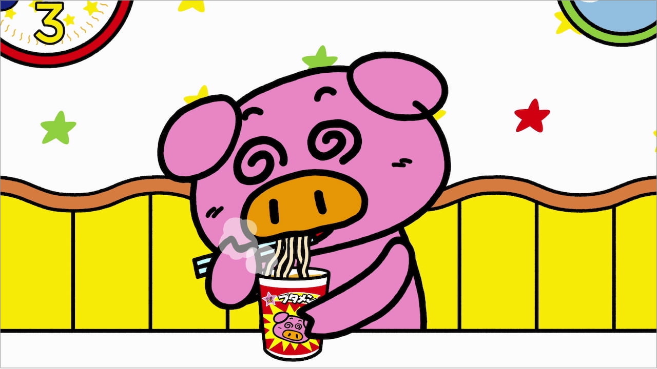 ブタメンページ butamen_ogp.jpg