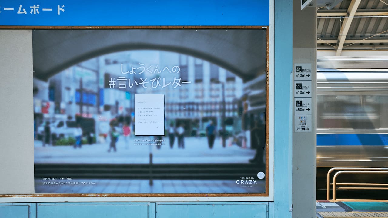 画像が削除されました