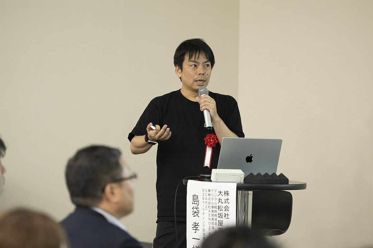 写真 人物 島袋孝一氏