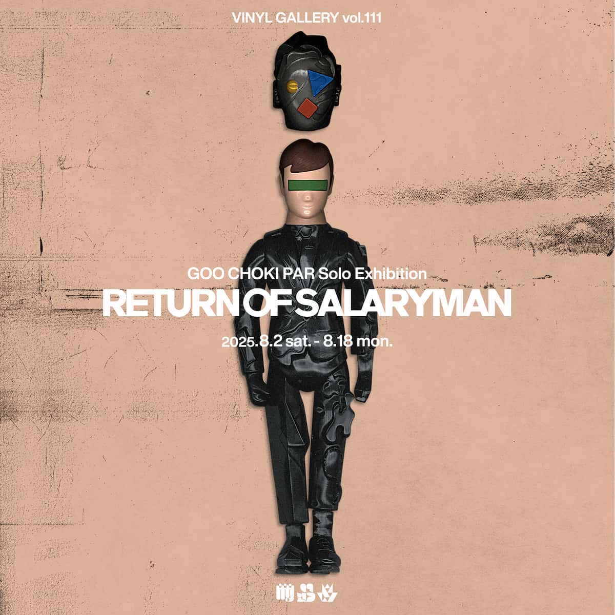 GOO CHOKI PAR「RETURN OF SALARYMAN」