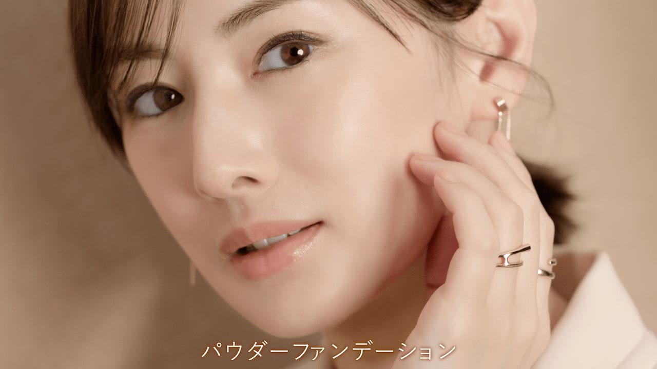☆北川景子☆エスプリーク☆B２サイズポスター☆非売品☆新品未使用♪☆コーセー☆ Amazon.co.jp: 北川景子 エスプリーク B2サイズポスター