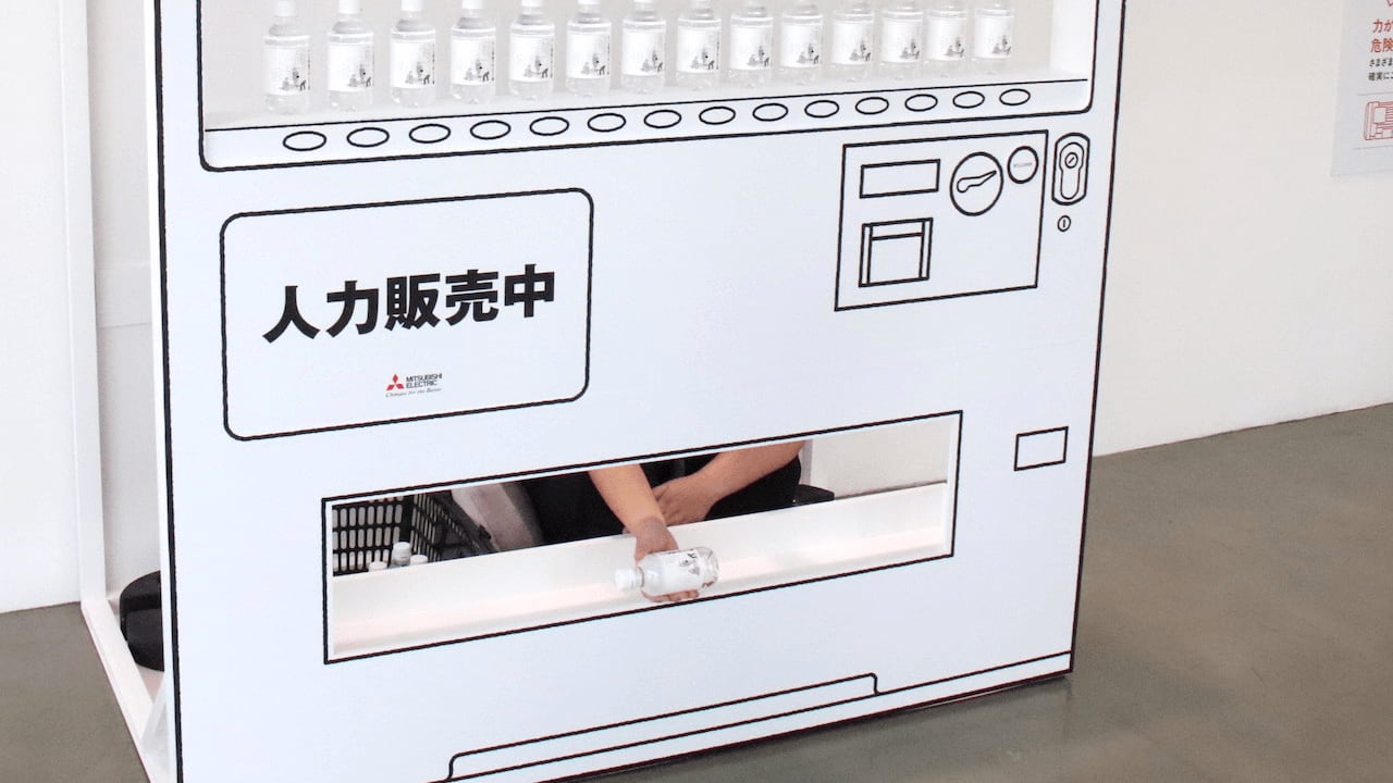 画像が削除されました