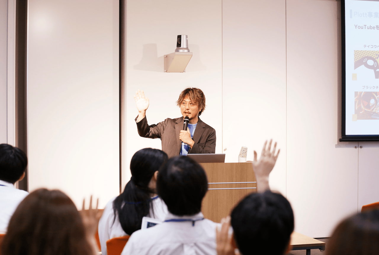 写真 カンファレンスの様子