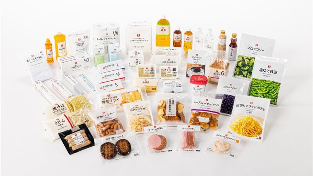 画像が削除されました