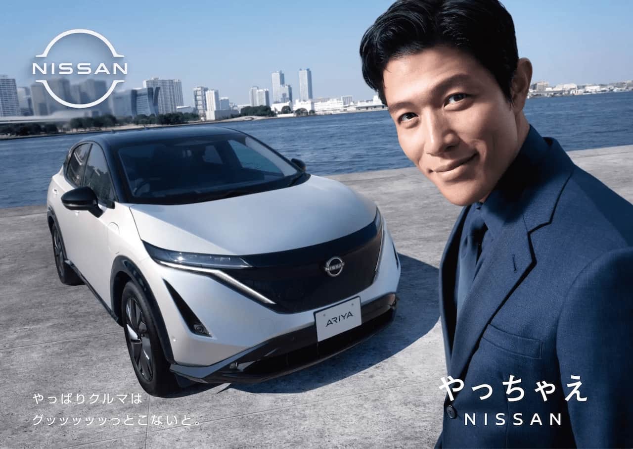C7☆豆ボンサイ　掌上の盆栽☆鈴木亮介☆ 鈴木亮平、アポ取り電話で“ワル鈴木”チラリ 凛々しい“いい主役”論語る
