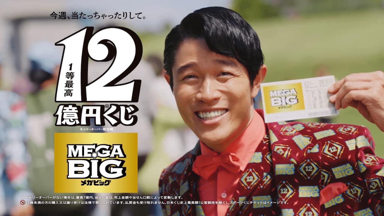 C7☆豆ボンサイ　掌上の盆栽☆鈴木亮介☆ 鈴木亮平、アポ取り電話で“ワル鈴木”チラリ 凛々しい“いい主役”論語る