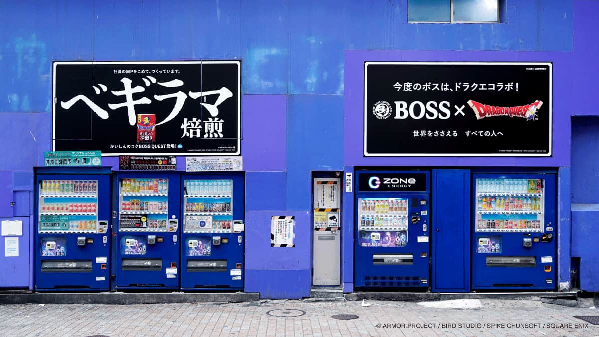 BOSS、ドラクエで働く“全ての人”に感謝する巨大広告を掲出