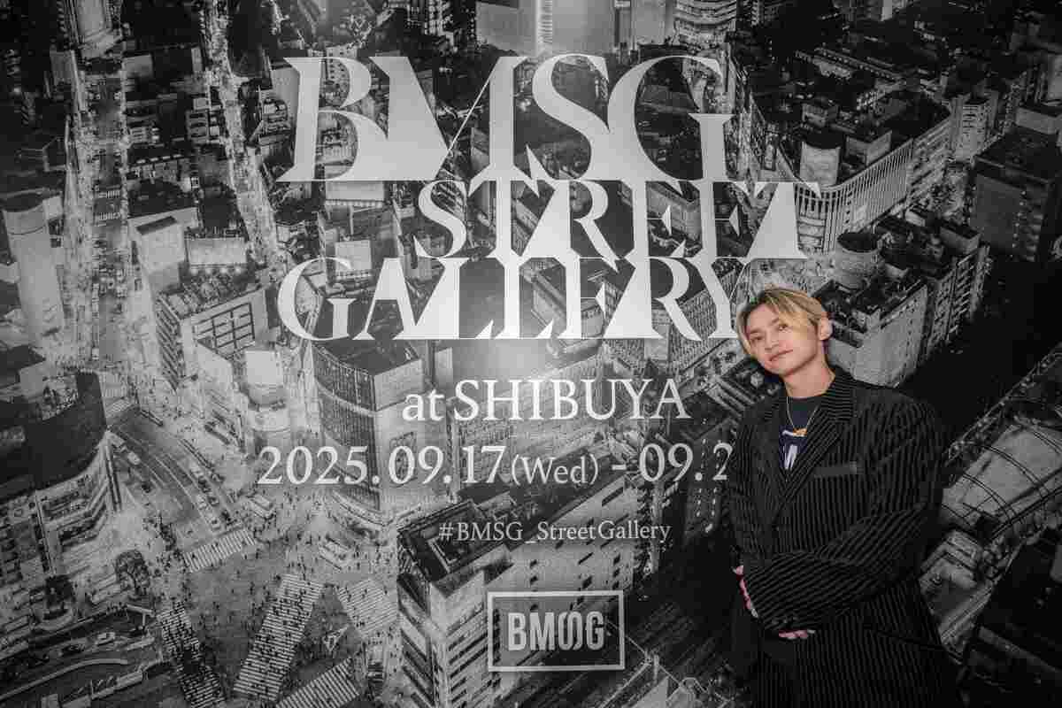 正体はSKY-HI率いるレーベルBMSG 渋谷に現れた黒塗りレコードショップ