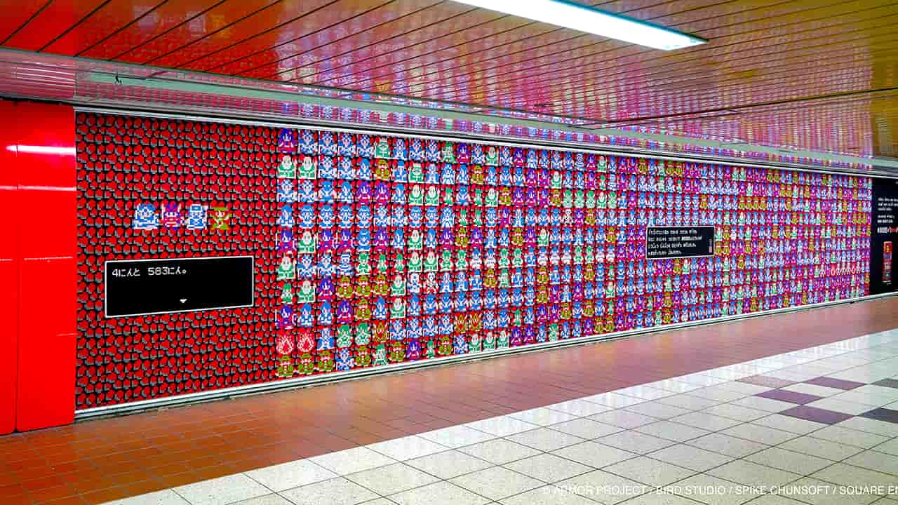 サントリーBOSS×ドラクエ　　パネル　メガPOP BOSS、ドラクエで働く“全ての人”に感謝する巨大広告を掲出