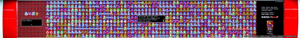 BOSS、ドラクエで働く“全ての人”に感謝する巨大広告を掲出