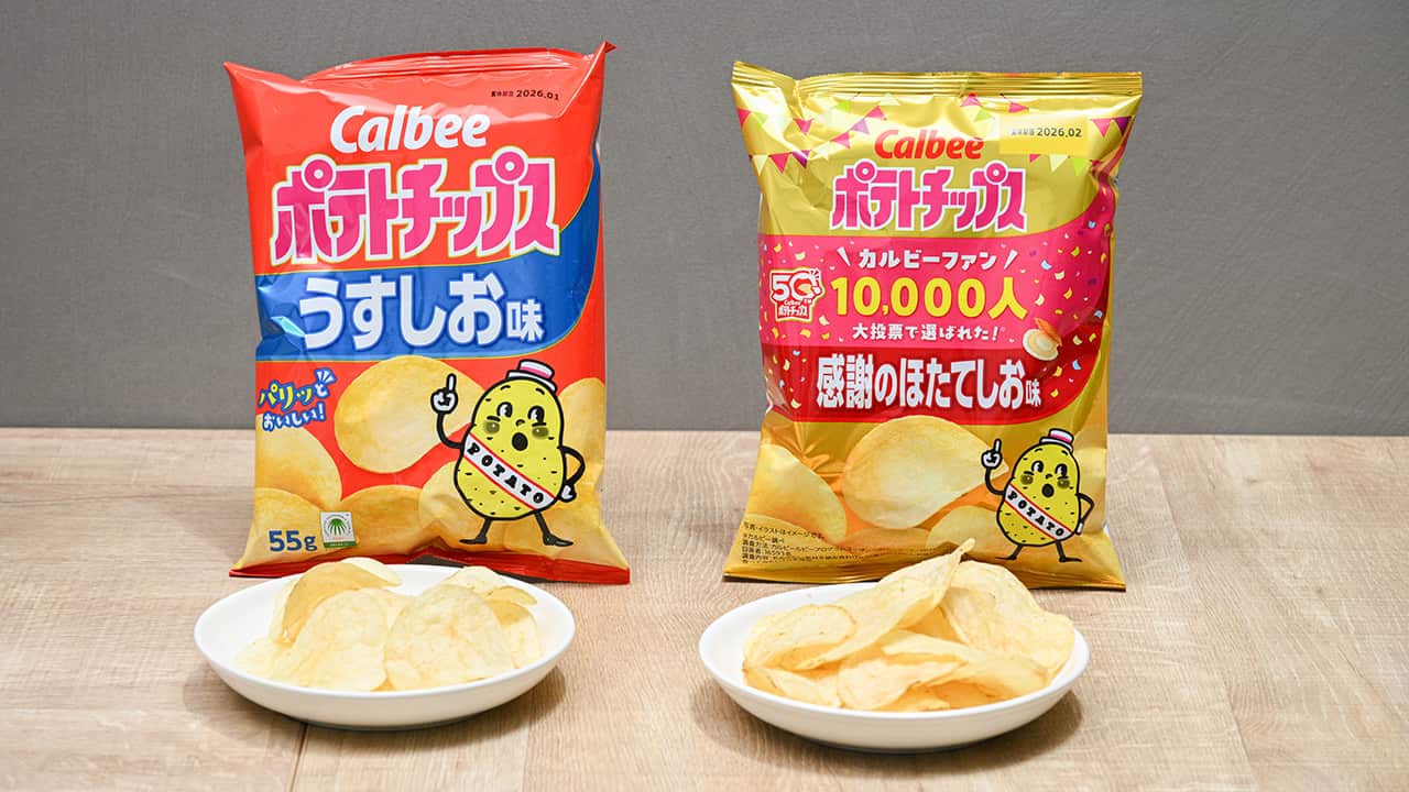 calbeeogp.jpg