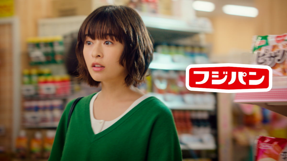 テレビCM『んーぱ怒る篇』より。