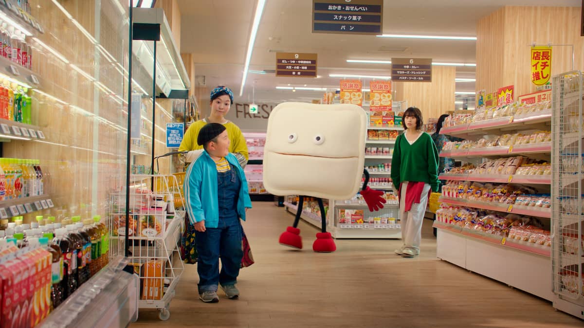 テレビCM『んーぱ怒る篇』より。