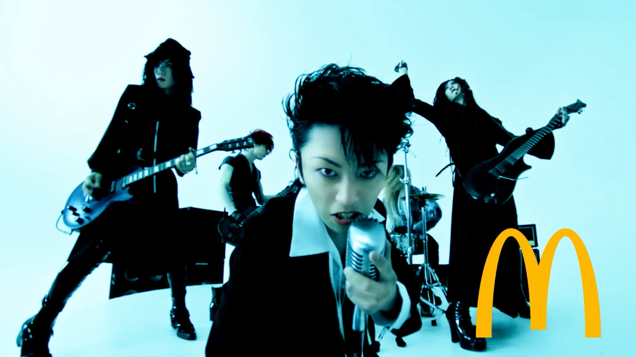 マクドナルド×「LUNA SEA」オマージュCM成功のワケ 限定プロモーション