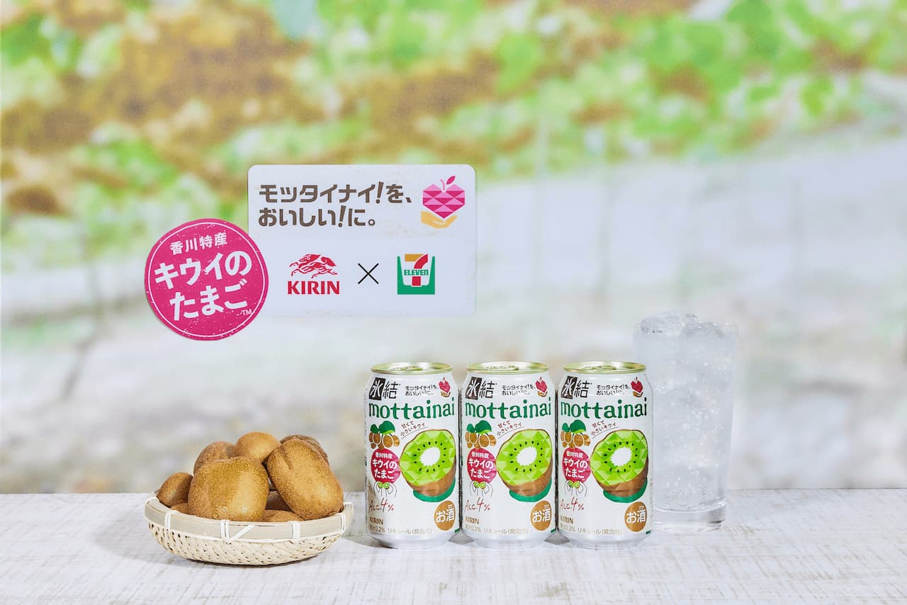 写真 商品・製品