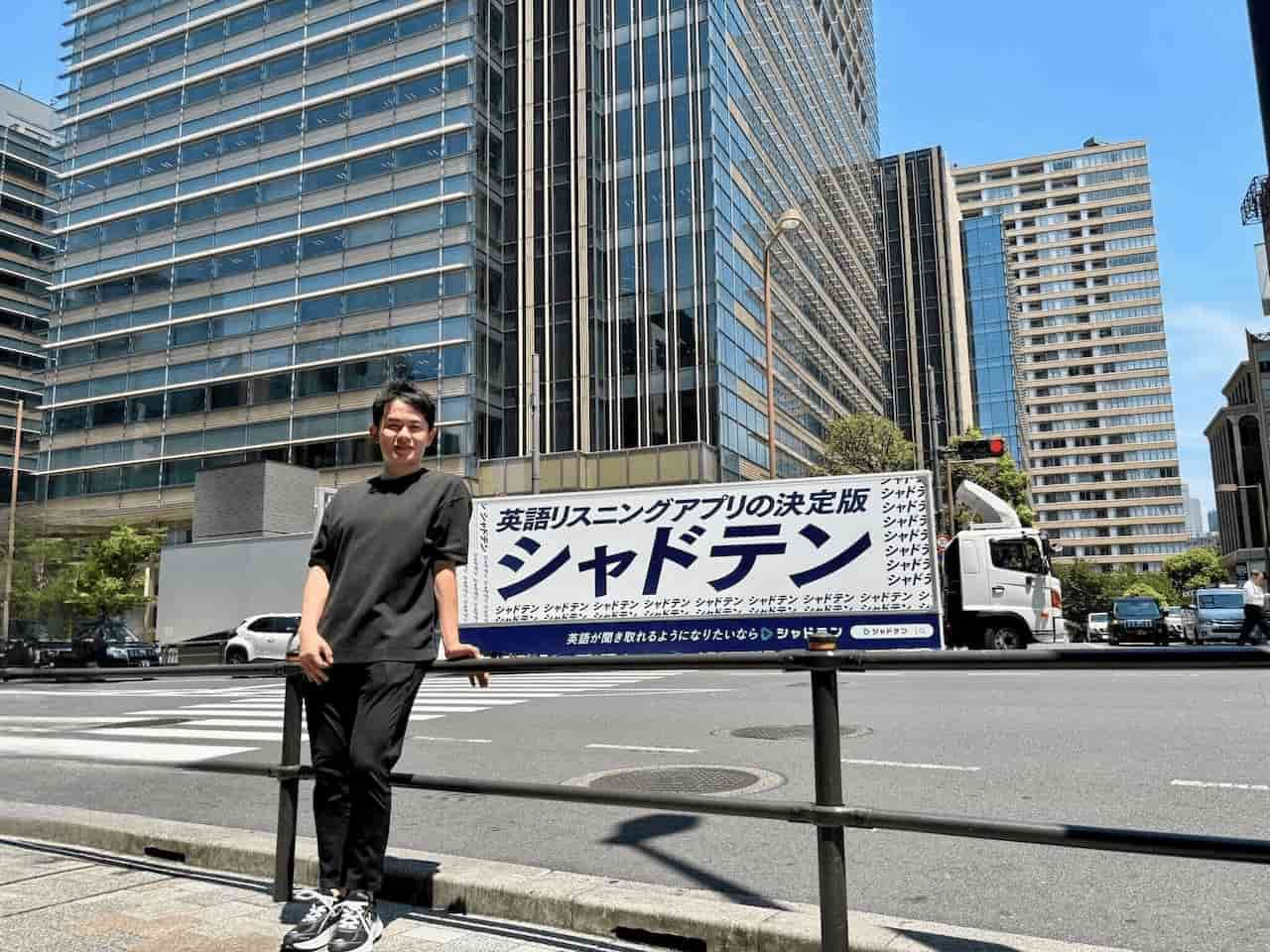 写真 インフラを整え、「モビリティ広告」へ